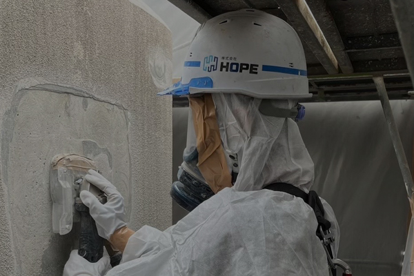 株式会社ホープ施工事例